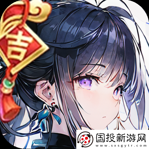 一剑江湖手游