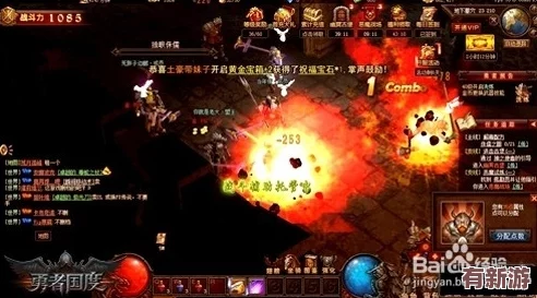 高效管理我的勇者背包空间