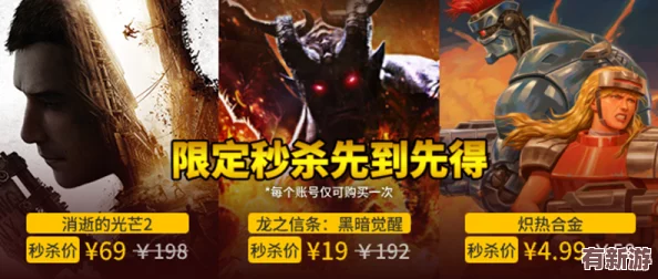 归龙潮角色强度巅峰对决