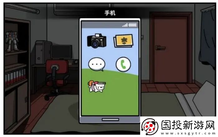 少年的人间奇遇