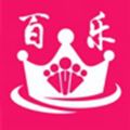 百乐团购