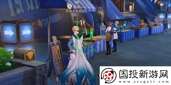 崩坏星穹铁道2.6心理测量者成就怎么做