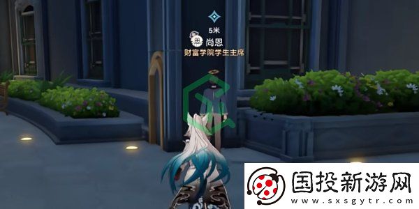崩坏星穹铁道2.6心理测量者成就怎么做
