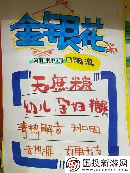 深度开发