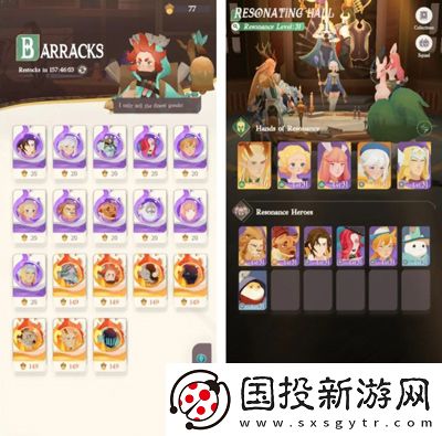 剑与远征:启程