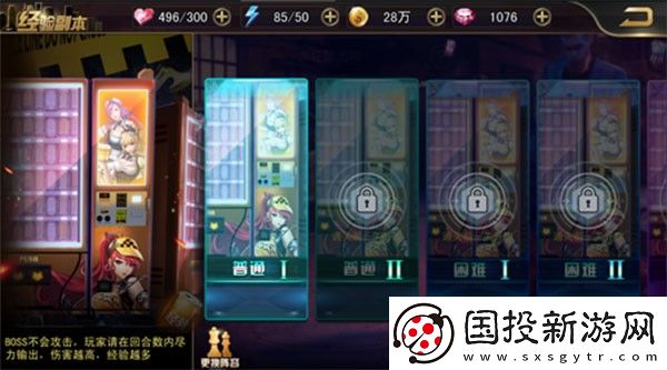 女神危机(0.1折原味女神)