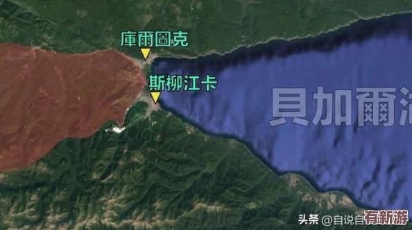 遗迹祭坛奥秘重见天日