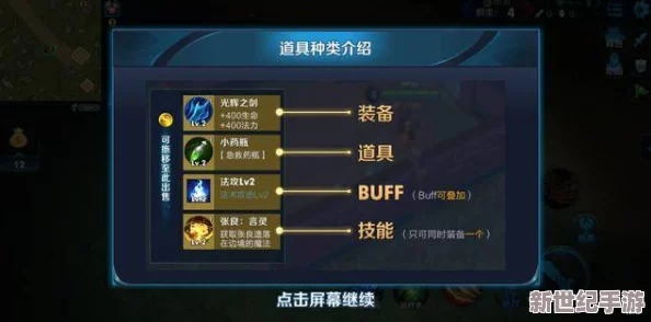 暗区突围深度策略