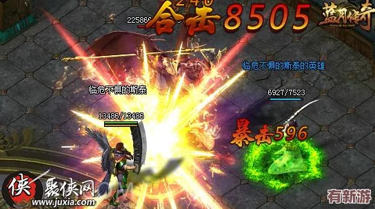 归龙潮角色强度巅峰对决