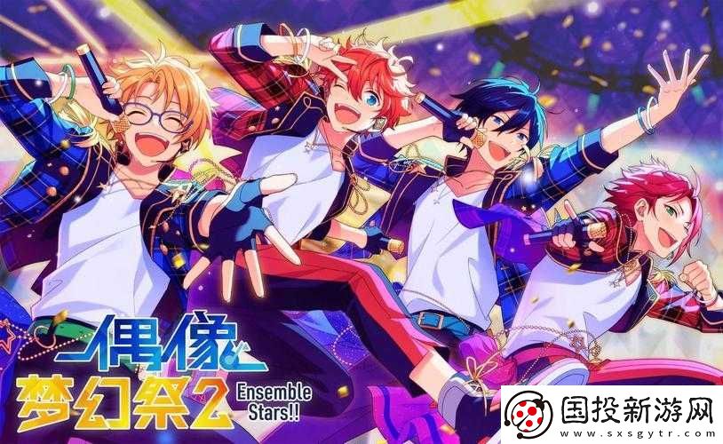 学园偶像季Fes璃