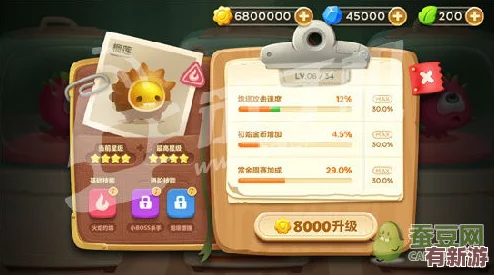 独家揭秘!实时更新无限塔防游戏顶级礼包码