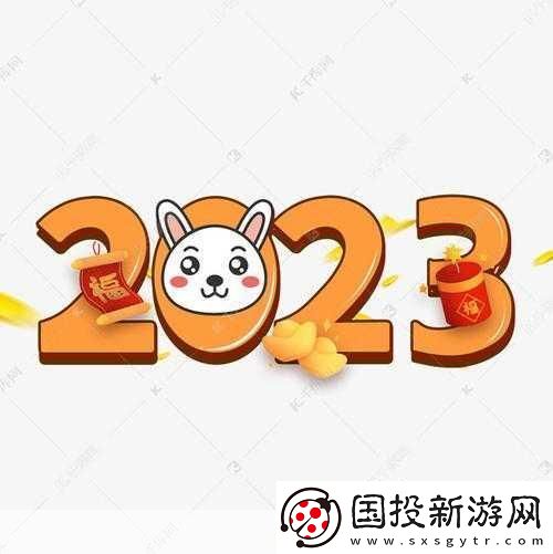站免费进入窗口软件2023