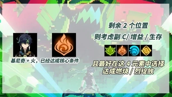 原神正版