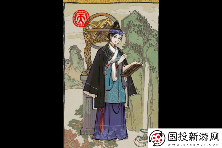 探寻江南秘境