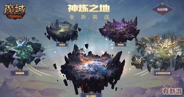 勇者纪元