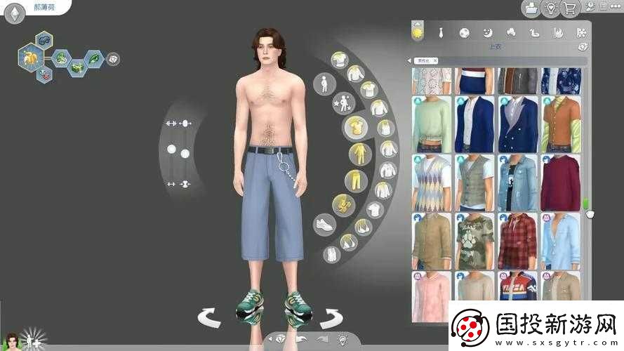 模拟人生4捏人教程