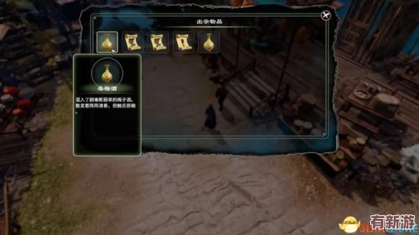 战神5跨域之旅