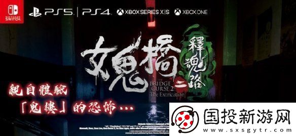本周Famitsu评分
