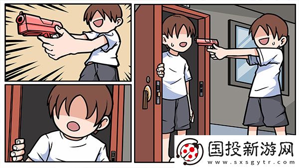 少年的人间奇遇