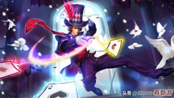 S17赛季荣耀王者狄仁杰出装策略大解析