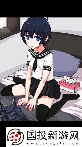 和妹妹两个人看家