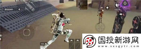 apex英雄国际服