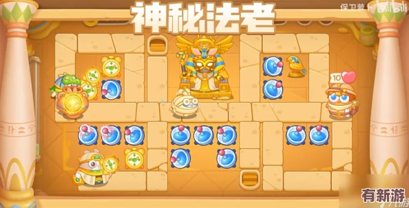 法老遗迹再临