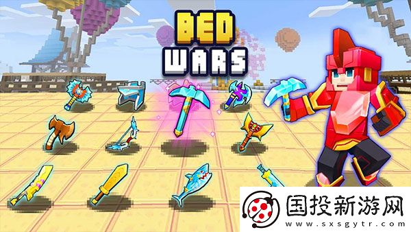 起床战争手机版