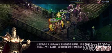 漫威超级战争S2赛季震撼降临