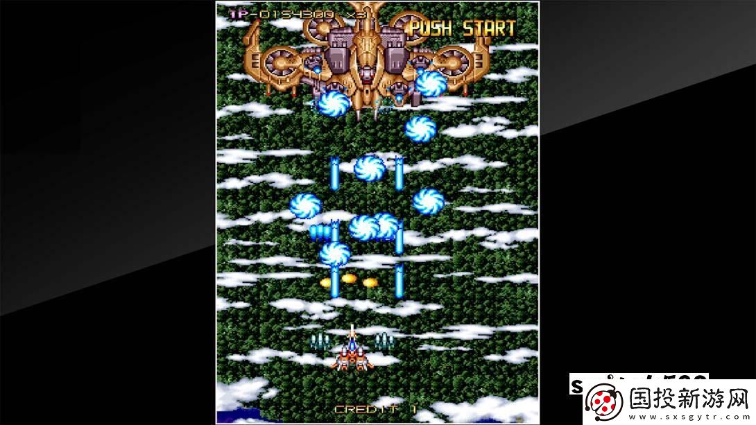 【美版】街机档案航空战争