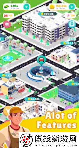 出租车公司模拟城市游戏安卓版