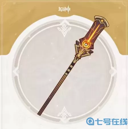 ro手游