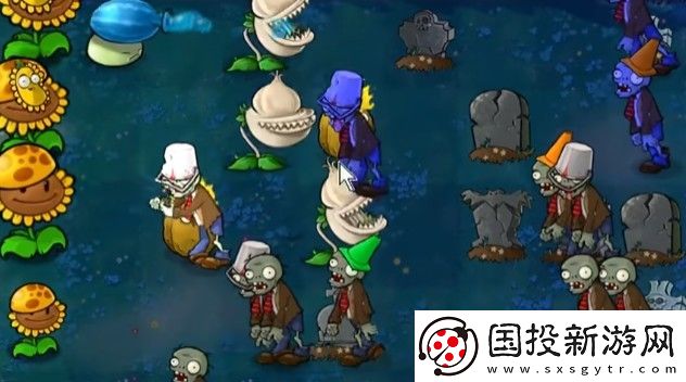 植物大战僵尸杂交版手机