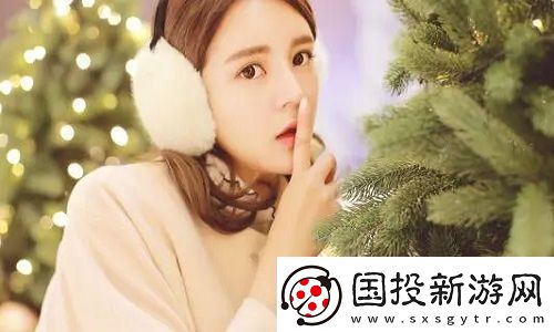 已满十八岁从此进入戴好耳机的