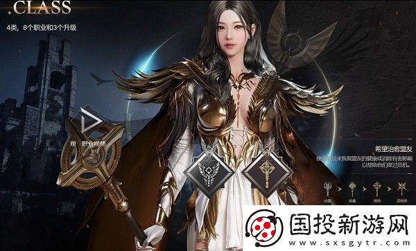 夜鸦