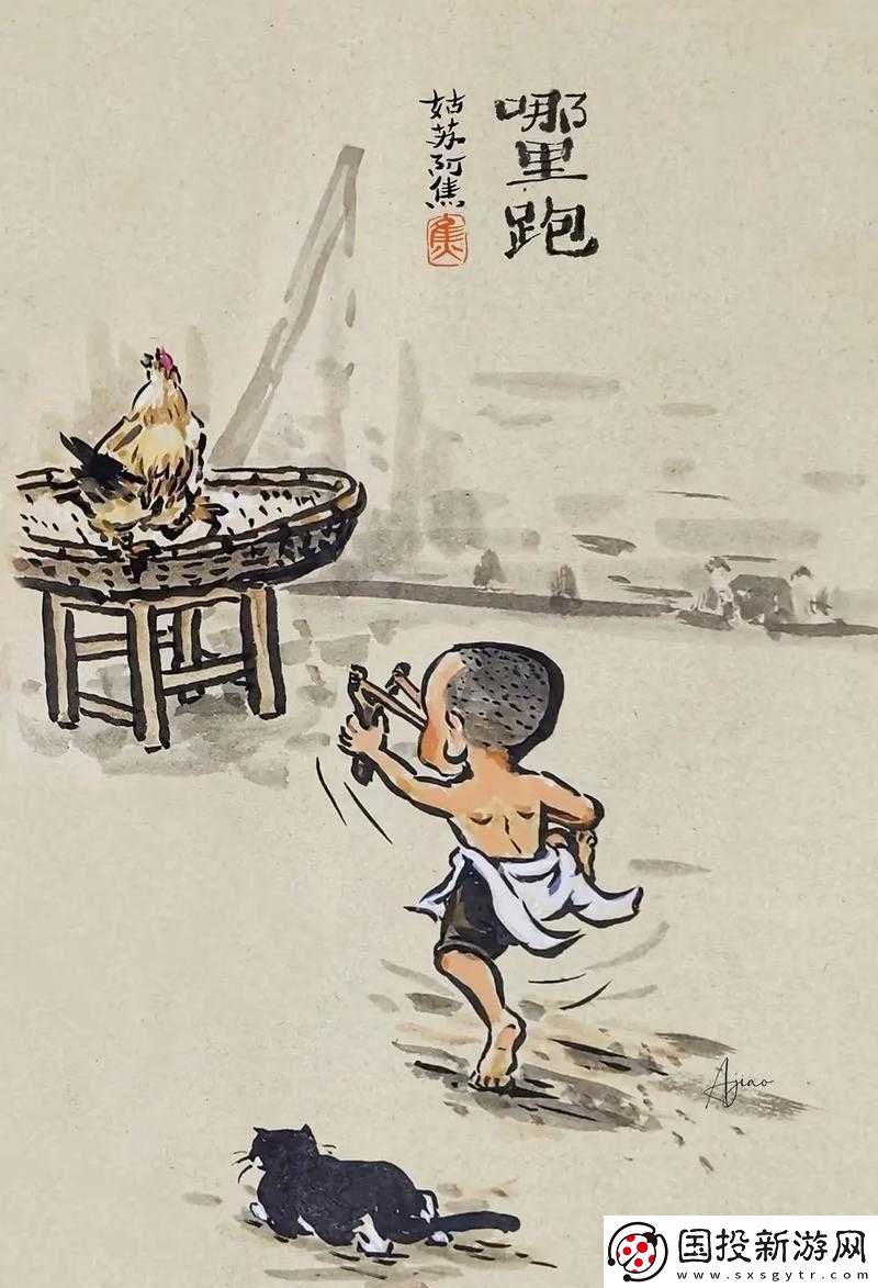 滢滢的生活日记