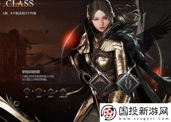 夜鸦