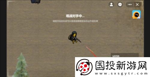 修狗地铁逃生