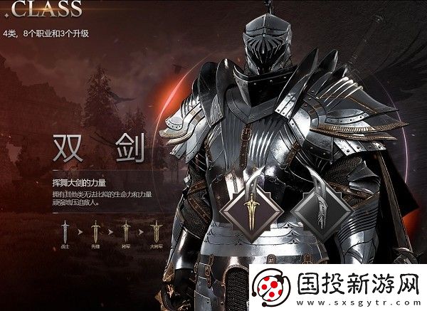 夜鸦