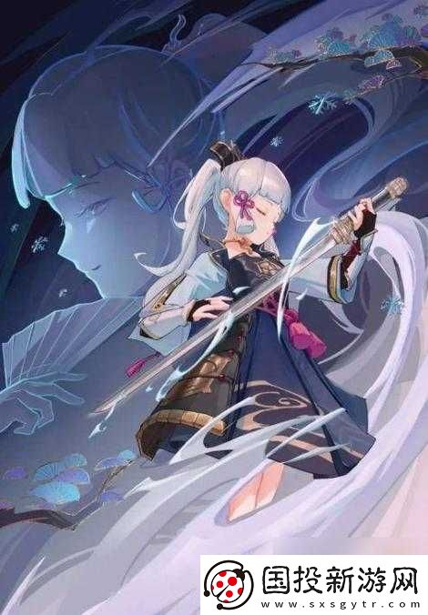 原神神里绫华传说任务攻略分享