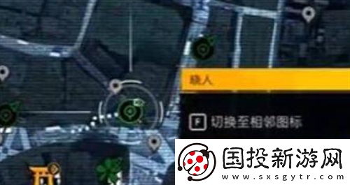 幽灵线东京现代游魂位置在哪