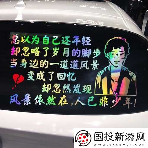 建议