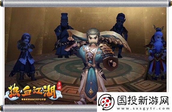 热血江湖怀旧版手游