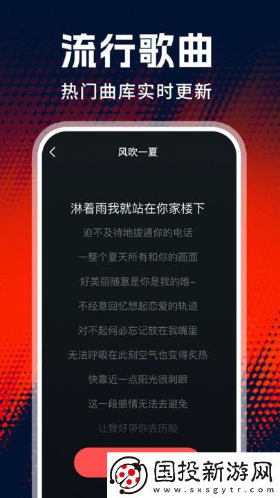 老歌唱K