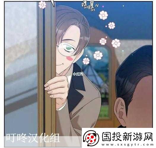锵锵锵锵锵锵锵游戏