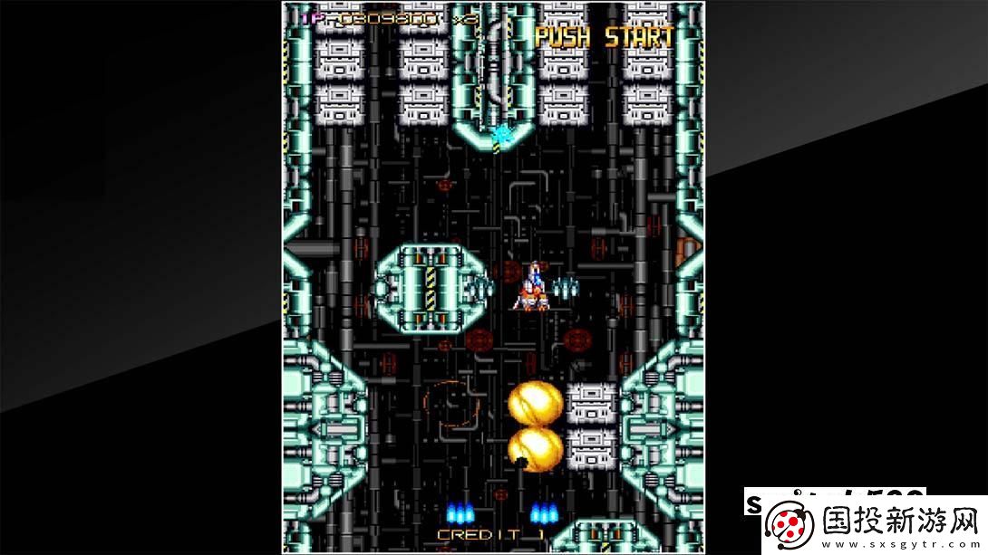 【美版】街机档案航空战争