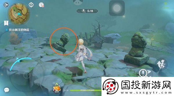 原神现实交映与梦第二天活动攻略
