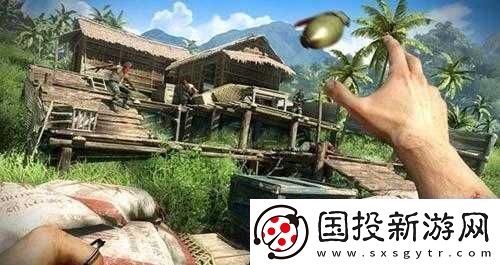 孤岛惊魂