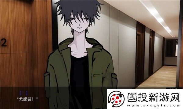 一起回家吧