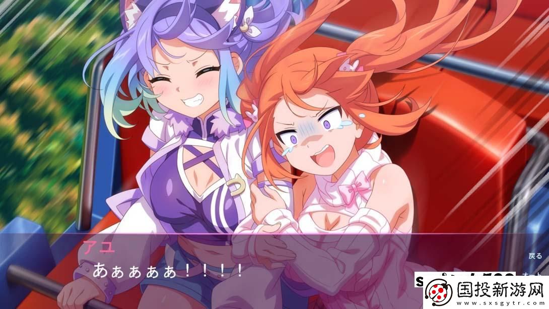 【日版】樱花魅魔7